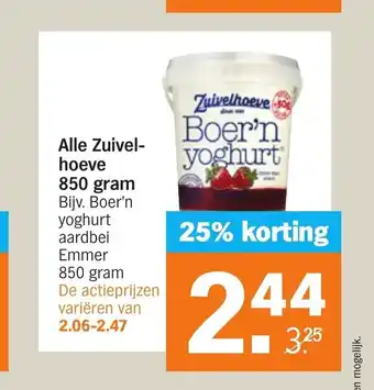 Albert Heijn Alle Zuivelhoeve 850 gram aanbieding