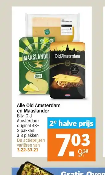 Albert Heijn Alle Old Amsterdam en Maaslander 2 pakken a 8 plakken aanbieding