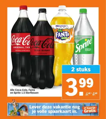 Albert Heijn Alle Coca-Cola, Fanta en Sprite 1.5 literflessen 2 stuks aanbieding