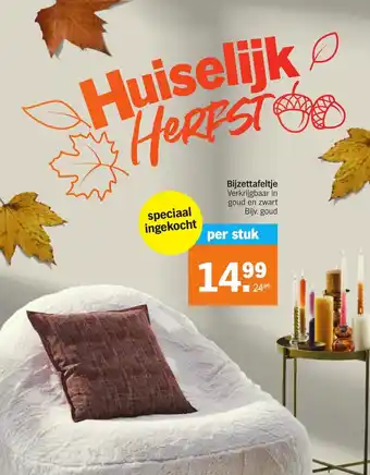 Albert Heijn Bijzettafeltje aanbieding