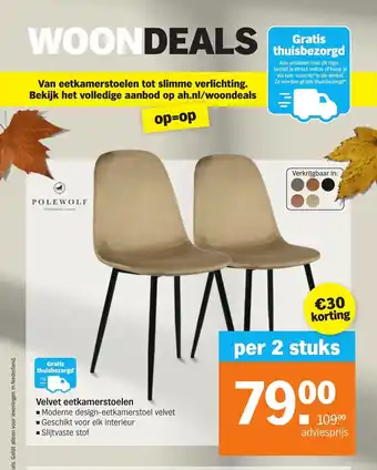 Albert Heijn Velvet eetkamerstoelen per 2 stuks aanbieding