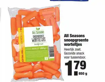 ALDI All seasons snoepgroente worteltjes 650 gram aanbieding