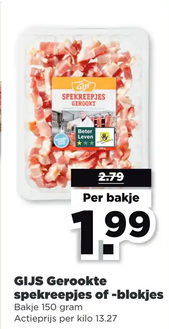 PLUS Gijs gerookte spekreepjes of -blokjes aanbieding