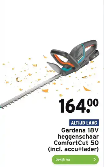 GAMMA Gardena 18V heggenschaar aanbieding