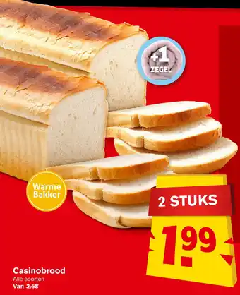 Hoogvliet Casinobrood aanbieding