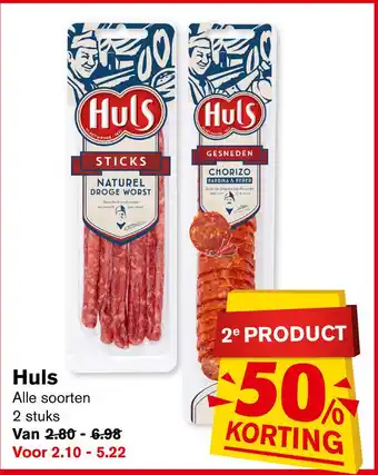 Hoogvliet Huls aanbieding