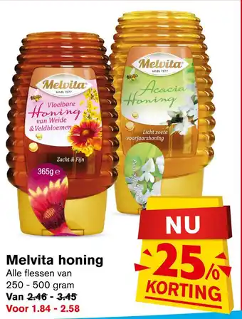 Hoogvliet Melvita honing aanbieding