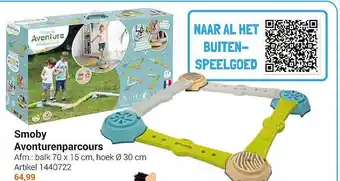 Lobbes Smoby avonturenparcours aanbieding