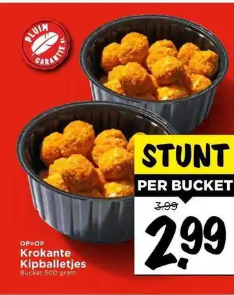 Vomar Voordeelmarkt Krokante kipballetjes aanbieding