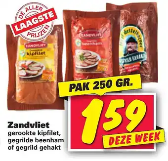 Nettorama Zandvliet 250gr. aanbieding