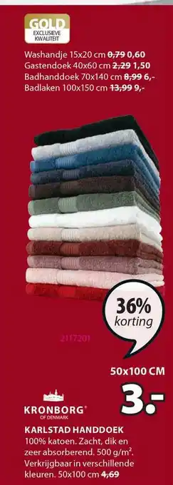 Jysk Karlstad Handdoek 36% Korting aanbieding