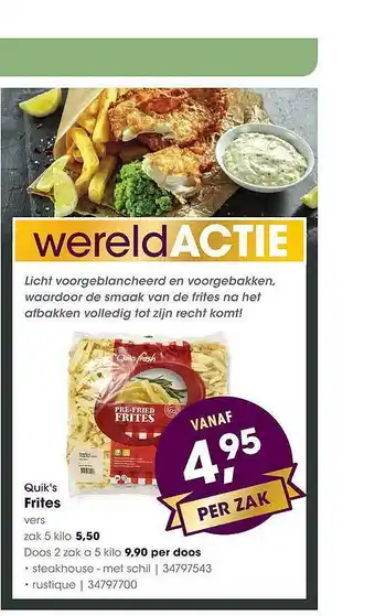 HANOS Quik's Frites aanbieding