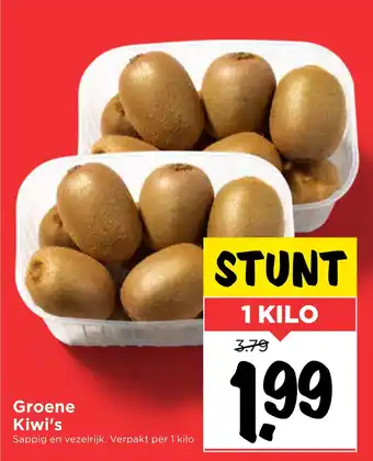 Vomar Voordeelmarkt Groene Kiwi's 1 kilo aanbieding