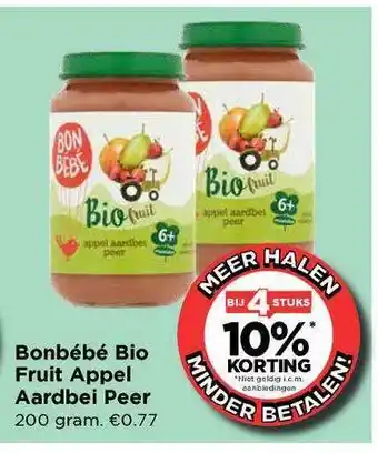 Vomar Voordeelmarkt Bonbébé Bio Fruit Appel Aardbei Peer aanbieding