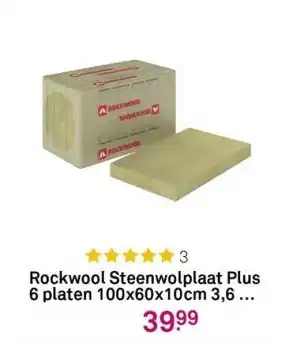 Karwei Rockwool steenwolplaat plus 6 platen 100x60x10cm 3,6 m² rd 2,7 aanbieding