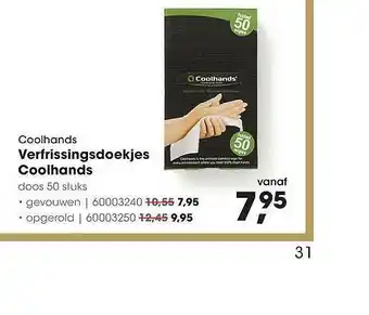 HANOS Coolhands Verfrissingsdoekjes Coolhands aanbieding