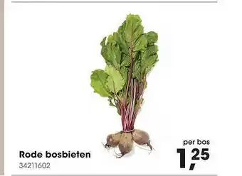 HANOS Rode Bosbieten aanbieding