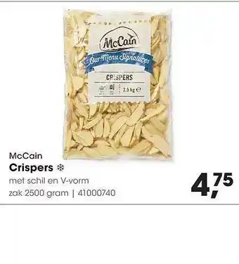 HANOS McCain Crispers aanbieding