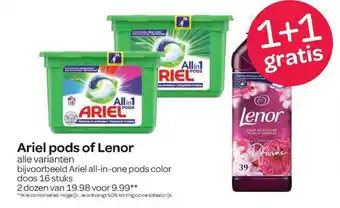 Spar Ariel Pods Of Lenor 1+1 Gratis aanbieding