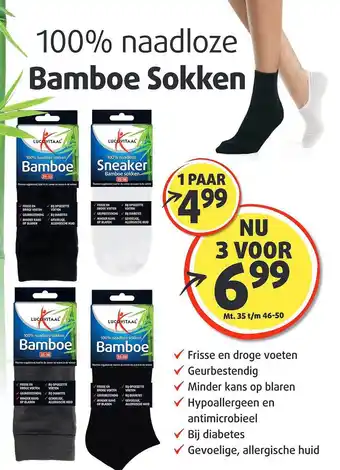 Lucovitaal Lucovitaal bamboe sokken aanbieding