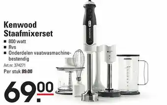 Sligro Kenwood Staafmixerset aanbieding