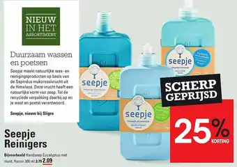 Sligro Seepje Reinigers 25% Korting aanbieding