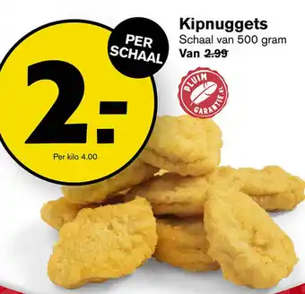 Hoogvliet Kipnuggets aanbieding