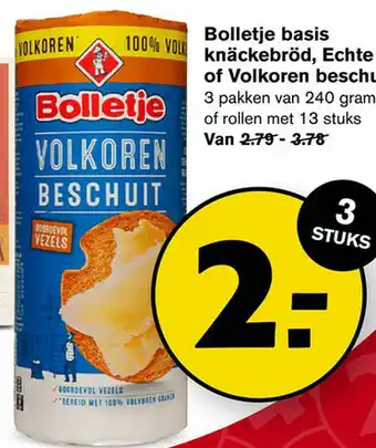 Hoogvliet Bolletje basis aanbieding