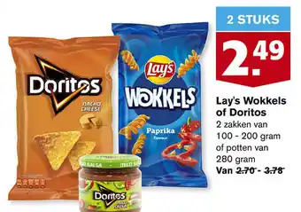 Hoogvliet Lay's Wokkels of Doritos aanbieding