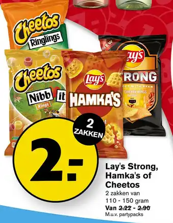 Hoogvliet Lay's Strong, Hamka's of Cheetos aanbieding