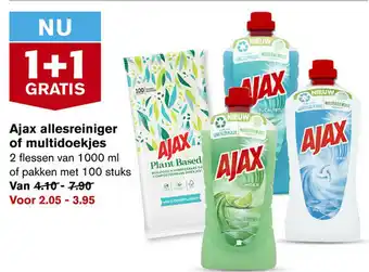 Hoogvliet Ajax allesreiniger of multidoekjes aanbieding