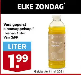 Hoogvliet Vers geperst sinaasappelsap aanbieding