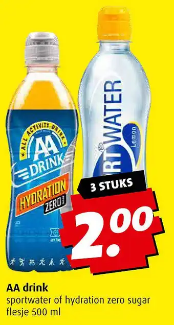 Boni AA drink aanbieding