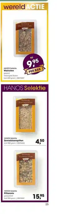 HANOS Hanos Selektie Walnoten, Zonnebloempitten Of Pittenmix aanbieding