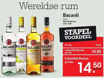 Sligro Bacardi Cuba aanbieding