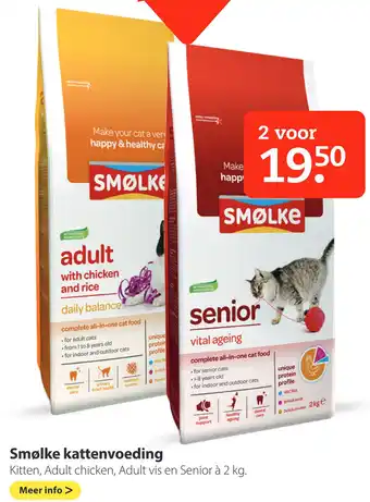 Boerenbond Smølke kattenvoeding aanbieding