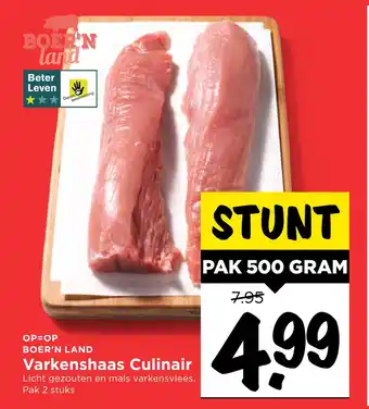 Vomar Voordeelmarkt Boer'n Land Varkenshaas Culinair 500 gram aanbieding