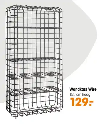 Kwantum Wandkast Wire Zwart aanbieding