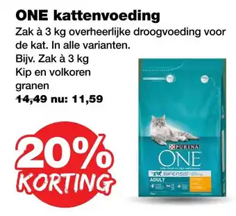 Pets Place ONE kattenvoeding aanbieding