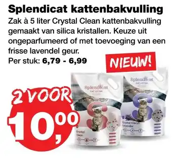 Pets Place Splendicat kattenbakvulling aanbieding