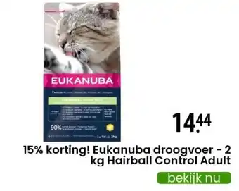 Zooplus 15% korting! eukanuba droogvoer - 2 kg hairball control adult aanbieding