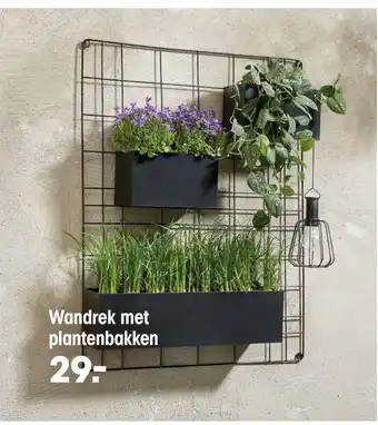 Kwantum Wandrek met plantenbakken aanbieding