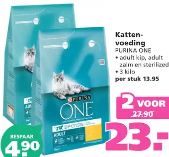 Ranzijn Katten- voeding aanbieding