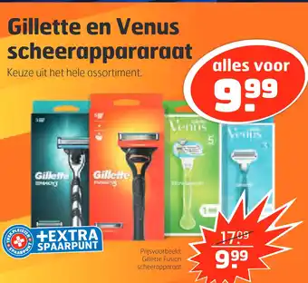 Trekpleister Gillette en Venus scheerappararaat aanbieding