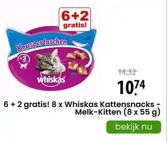 Zooplus 6 + 2 gratis! 8 x Whiskas Kattensnacks aanbieding