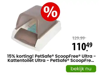 Zooplus 15% korting! PetSafe® ScoopFree® Ultra aanbieding