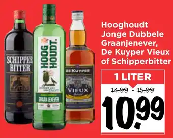 Vomar Voordeelmarkt Hooghoudt Jonge Dubbele Graanjenever, De Kuyper Vieux of Schipperbitter 1 L aanbieding