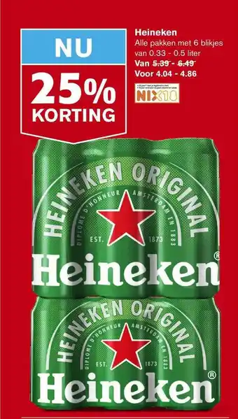 Hoogvliet Heineken 25% Korting aanbieding