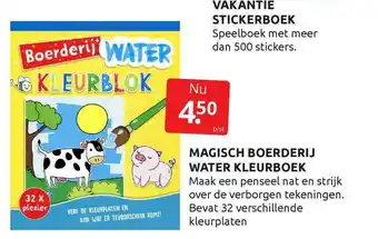 Boekenvoordeel Magisch Boerderij Water Kleurboek aanbieding