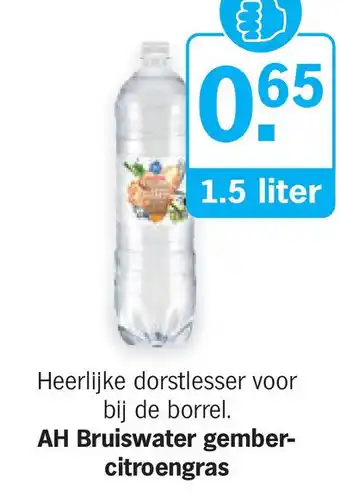 Albert Heijn AH Bruiswater gember- citroengras 1,5liter aanbieding